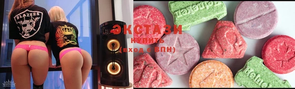 а пвп мука Заволжск