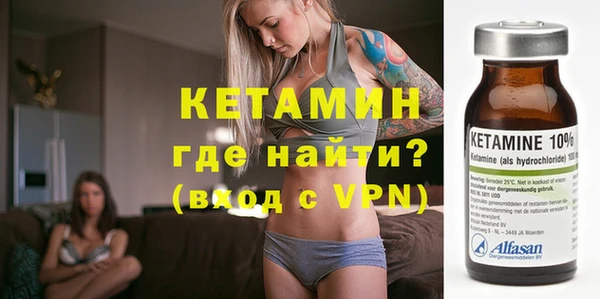 а пвп мука Заволжск