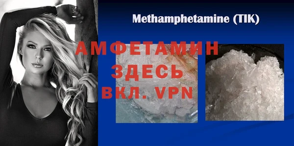 дмт Гвардейск