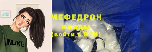 дмт Гвардейск