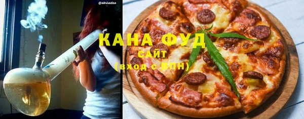 а пвп мука Заволжск
