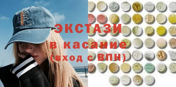 а пвп мука Заволжск