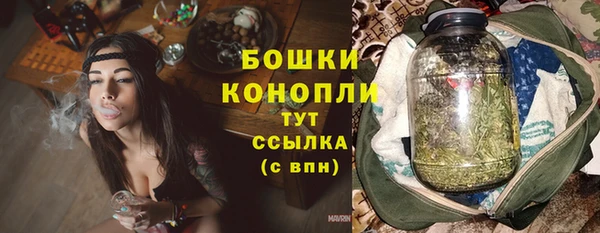 а пвп мука Заволжск