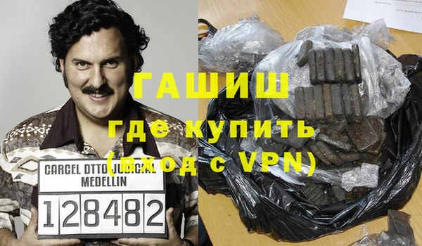 а пвп мука Заволжск