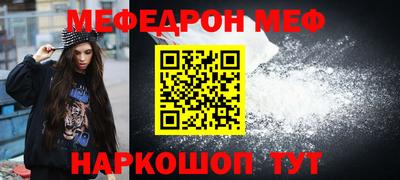 метадон Гай