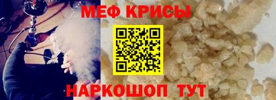 метадон Гай