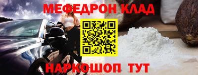 круглые Гагарин