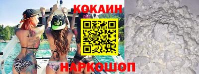 круглые Гагарин