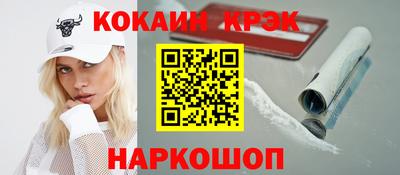 метадон Гай