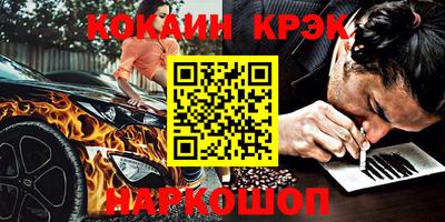 круглые Гагарин