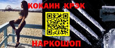 метадон Гай