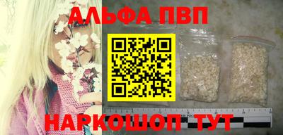 метадон Гай