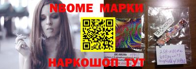 круглые Гагарин