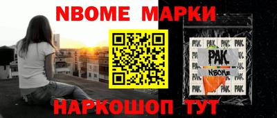 метадон Гай