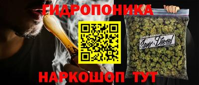 круглые Гагарин