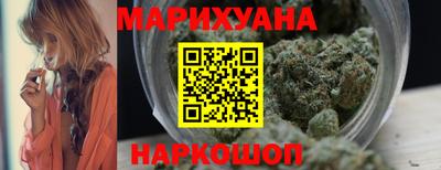 метадон Гай