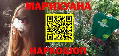 молекула духа Гатчина