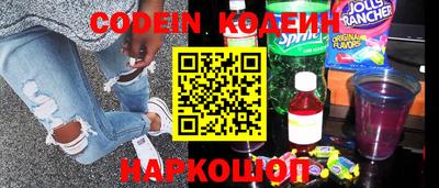 круглые Гагарин