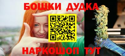 круглые Гагарин