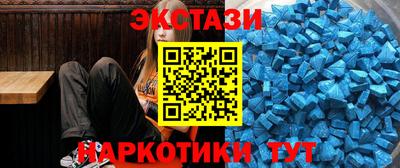 метадон Гай