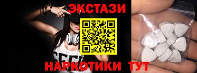 круглые Гагарин