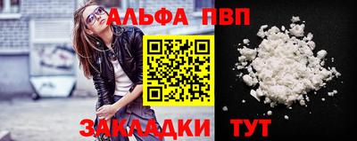 метадон Гай