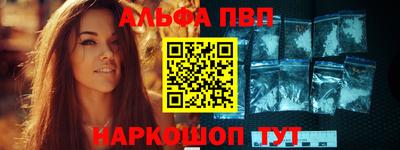 круглые Гагарин