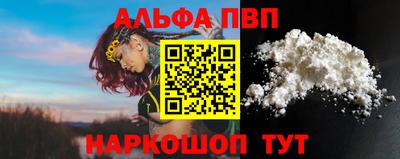 круглые Гагарин