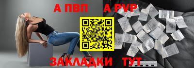 PSILOCYBIN Кумертау
