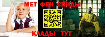 круглые Гагарин