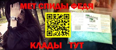 круглые Гагарин