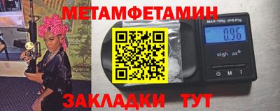круглые Гагарин