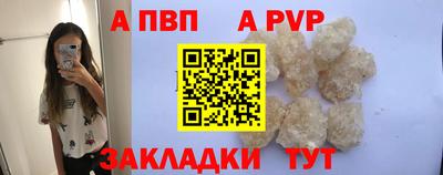 метадон Гай