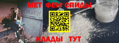 метадон Гай