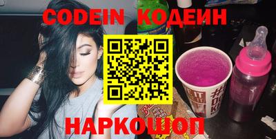 метадон Гай