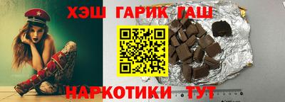 круглые Гагарин