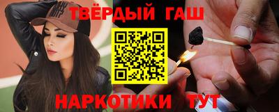 метадон Гай