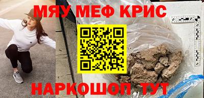 круглые Гагарин
